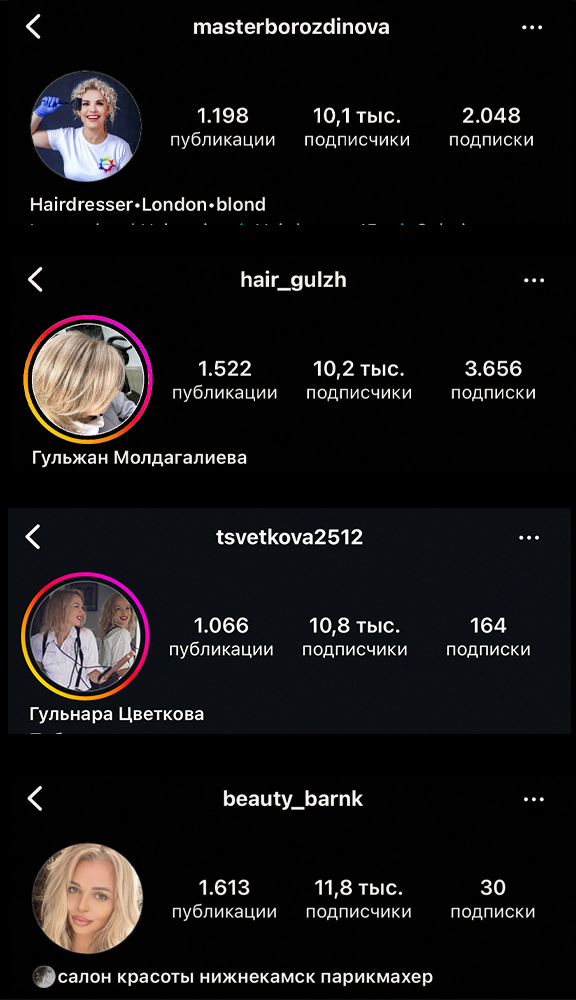 Ученик Академии Система Аксиом