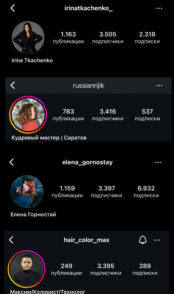 Ученик Академии Система Аксиом