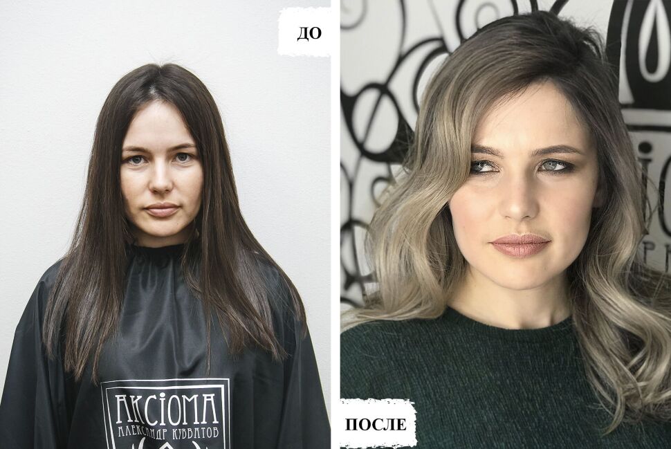 Тренинг "Современные растяжки цвета"