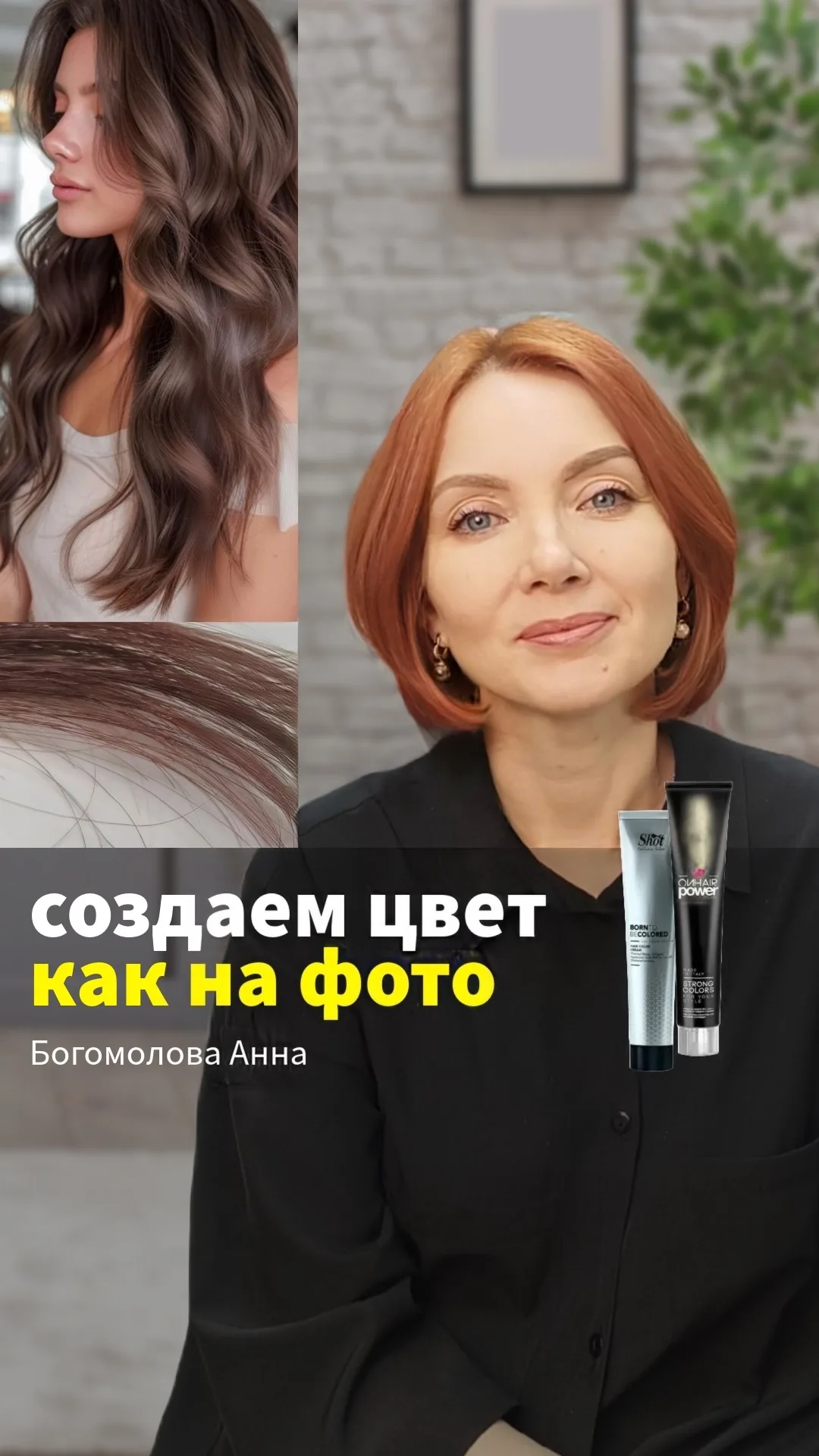 Материалы курса