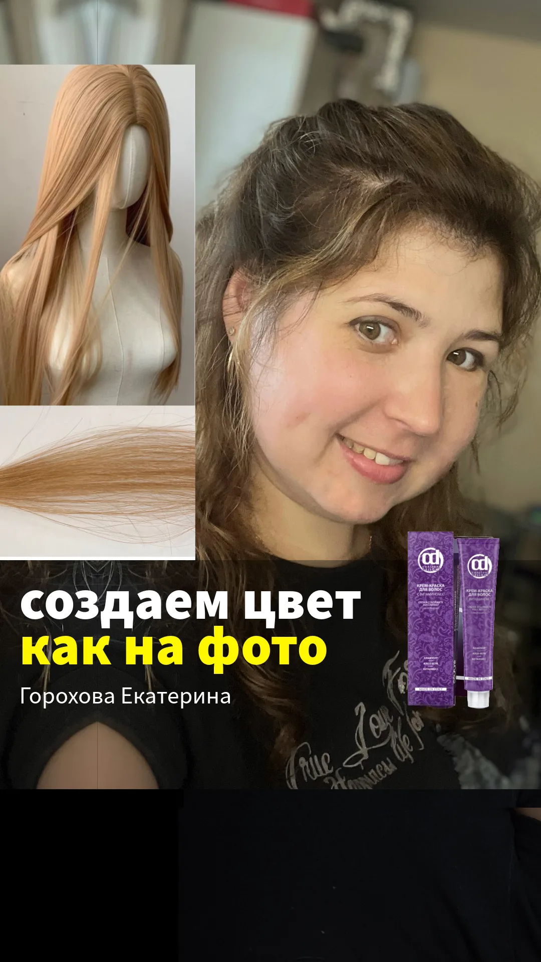 Материалы курса