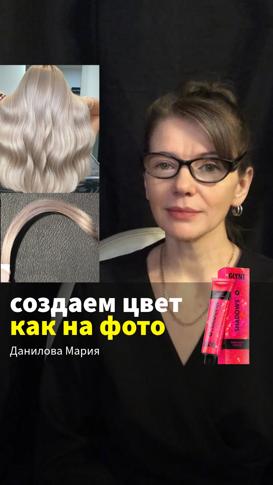 Материалы курса