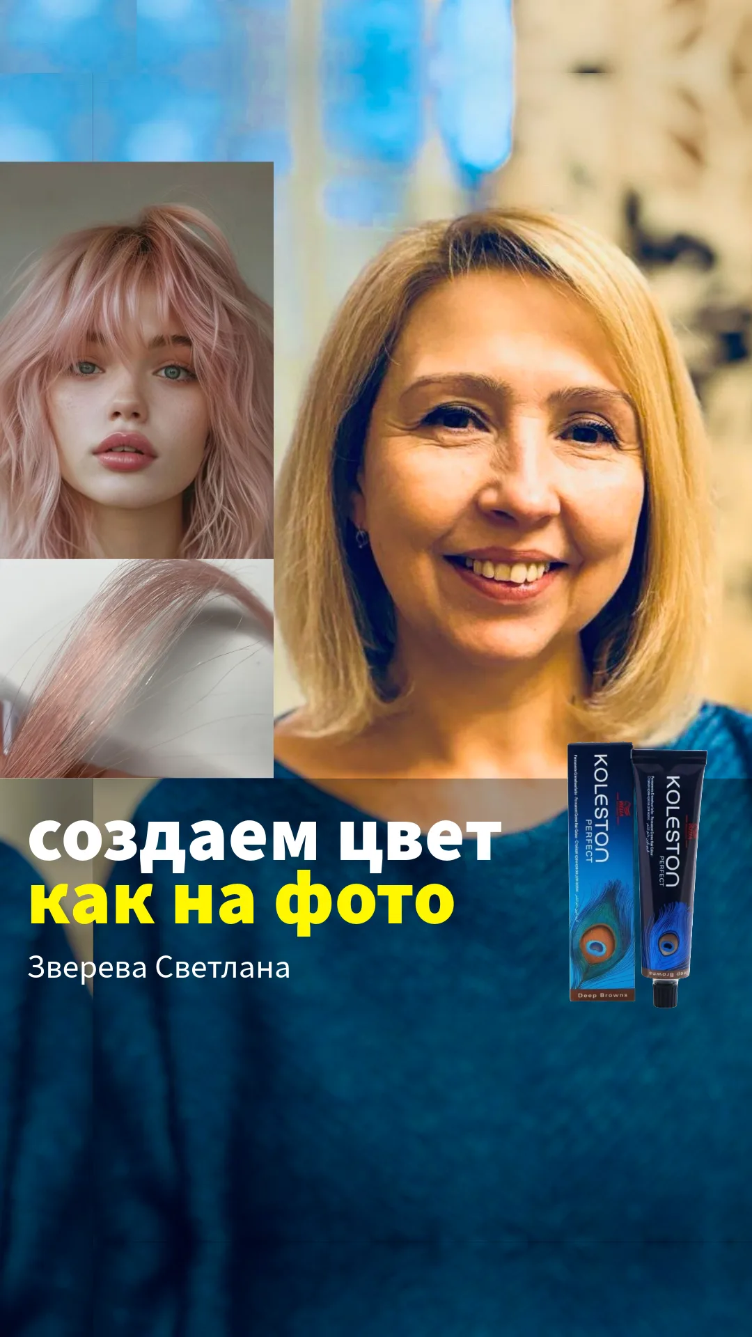 Материалы курса