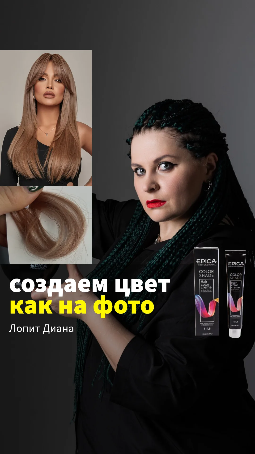 Материалы курса