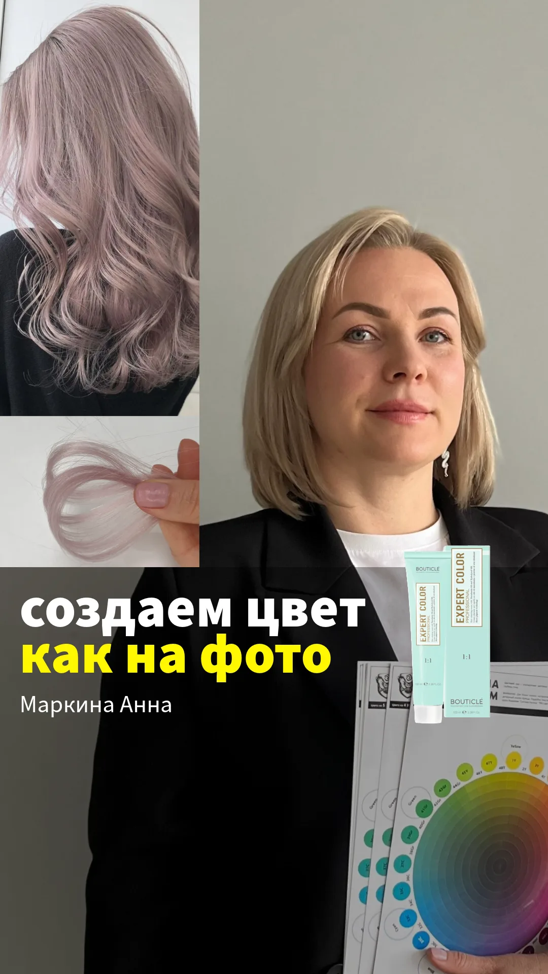 Материалы курса