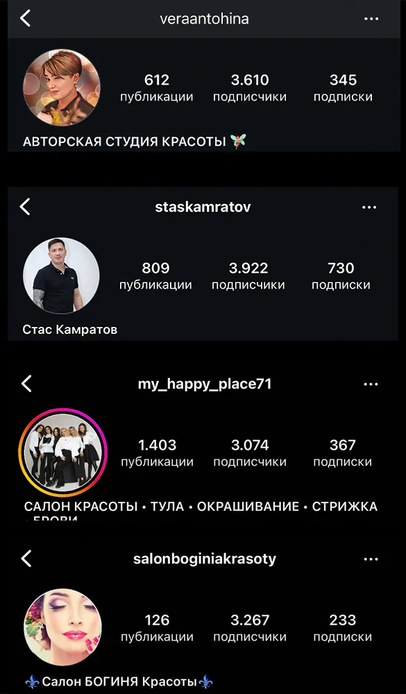 Они уже прошли обучение в академии "Система Аксиом"