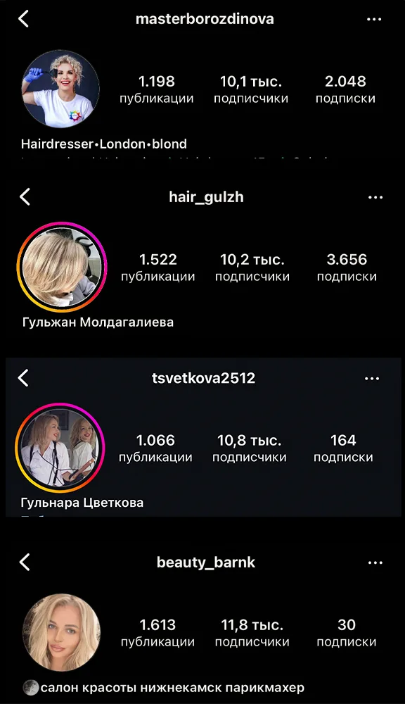 Они уже прошли обучение в академии "Система Аксиом"