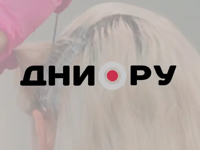 Как покраситься в блонд